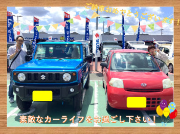 ～☆ジムニー納車おめでとうございます☆～